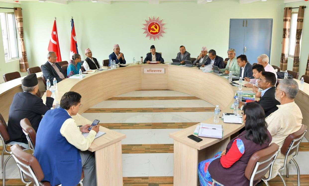 उपराष्ट्रपति उम्मेदवार छान्न एमाले सचिवालय बैठक सुरु